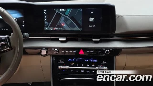 2022 Kia Carnival 4Generation 9-Seater Hi-Limousine(Special Vehicle) Sold VIN KNANE81BBNS173418 – odometer reading 2022 Kia Carnival 4Generation 9-Seater Hi-Limousine(Special Vehicle) Sold VIN KNANE81BBNS173418 – odometer reading