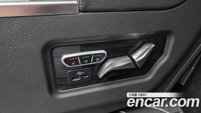 2022 Kia Carnival 4Generation 9-Seater Hi-Limousine(Special Vehicle) Sold VIN KNANE81BBNS173418 – photo 14 2022 Kia Carnival 4Generation 9-Seater Hi-Limousine(Special Vehicle) Sold VIN KNANE81BBNS173418 – photo 14