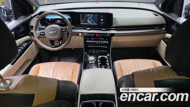 2022 Kia Carnival 4Generation 9-Seater Hi-Limousine(Special Vehicle) Sold VIN KNANE81BBNS173418 – photo 15 2022 Kia Carnival 4Generation 9-Seater Hi-Limousine(Special Vehicle) Sold VIN KNANE81BBNS173418 – photo 15