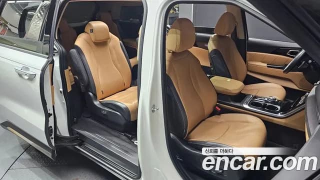 2022 Kia Carnival 4Generation 9-Seater Signature Sold VIN KNANE81BBNS174361 – undercarriage 2022 Kia Carnival 4Generation 9-Seater Signature Sold VIN KNANE81BBNS174361 – undercarriage