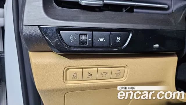 2022 Kia Carnival 4Generation 9-Seater Signature Sold VIN KNANE81BBNS174361 – photo 15 2022 Kia Carnival 4Generation 9-Seater Signature Sold VIN KNANE81BBNS174361 – photo 15