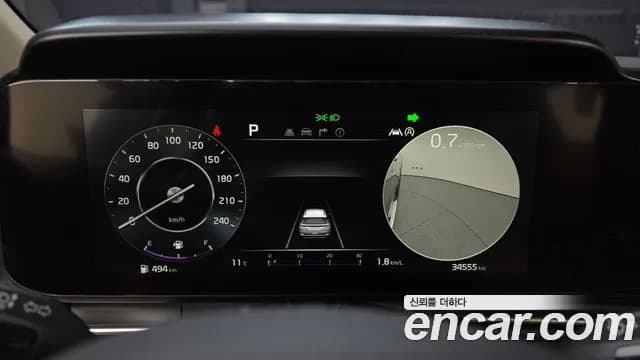 2022 Kia Carnival 4Generation 9-Seater Signature Sold VIN KNANE81BBNS175125 – interior seats 2022 Kia Carnival 4Generation 9-Seater Signature Sold VIN KNANE81BBNS175125 – interior seats
