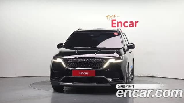 2022 Kia Carnival 4Generation 9-Seater Signature Sold VIN KNANE81BBNS175125 – undercarriage 2022 Kia Carnival 4Generation 9-Seater Signature Sold VIN KNANE81BBNS175125 – undercarriage