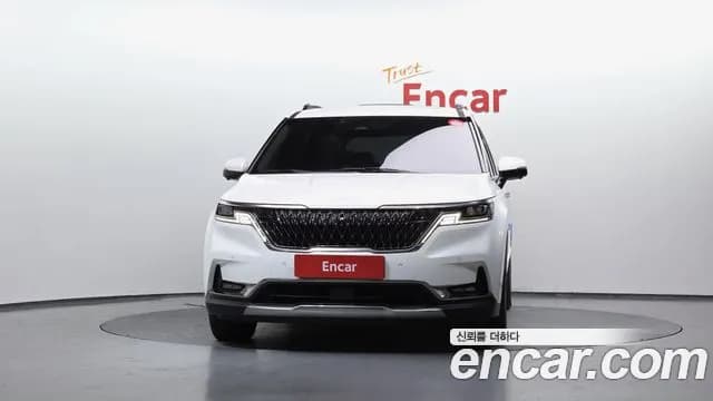 2022 Kia Carnival 4Generation 9-Seater Signature Sold VIN KNANE81BBNS176648 – interior seats 2022 Kia Carnival 4Generation 9-Seater Signature Sold VIN KNANE81BBNS176648 – interior seats
