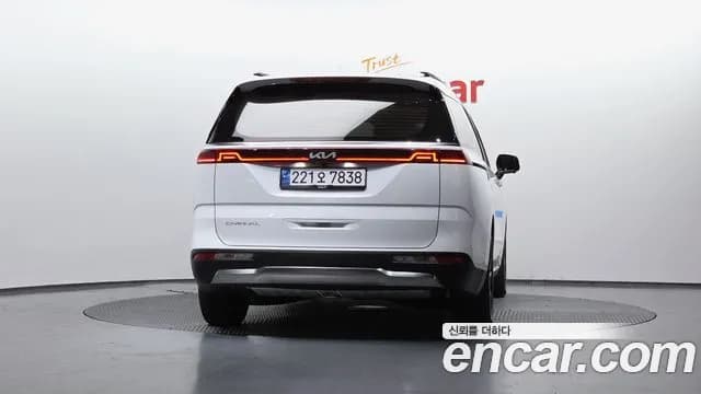 2022 Kia Carnival 4Generation 9-Seater Signature Sold VIN KNANE81BBNS176648 – undercarriage 2022 Kia Carnival 4Generation 9-Seater Signature Sold VIN KNANE81BBNS176648 – undercarriage
