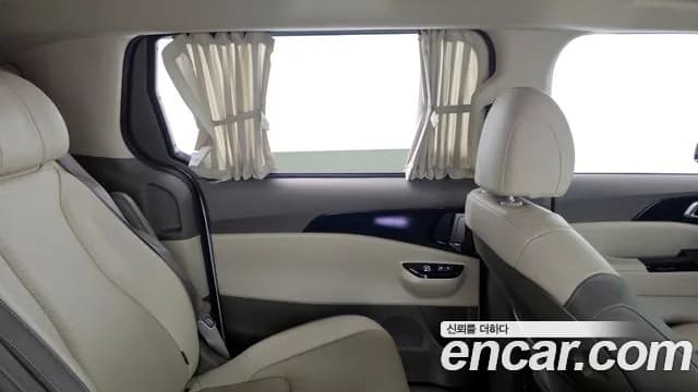 2022 Kia Carnival 4Generation 7-Seater Hi-Limousine Sold VIN KNANE81BBNS177447 – photo 13 2022 Kia Carnival 4Generation 7-Seater Hi-Limousine Sold VIN KNANE81BBNS177447 – photo 13
