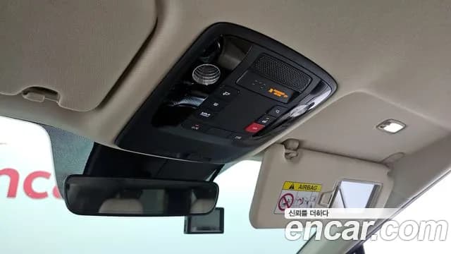 2022 Kia Carnival 4Generation 7-Seater Hi-Limousine Sold VIN KNANE81BBNS177447 – photo 27 2022 Kia Carnival 4Generation 7-Seater Hi-Limousine Sold VIN KNANE81BBNS177447 – photo 27