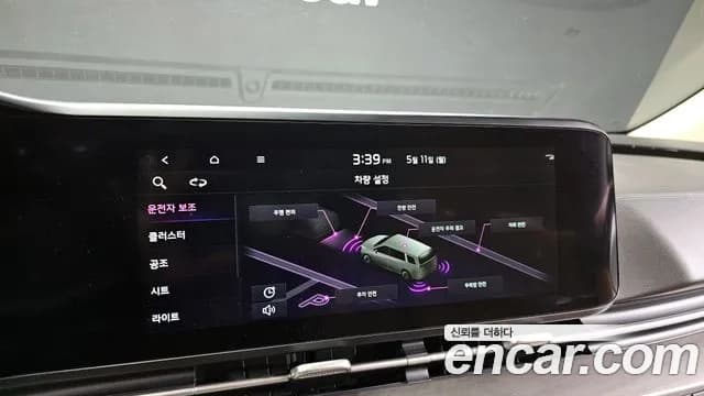 2022 Kia Carnival 4th Gen 9-Seater Signature Sold VIN KNANE81BBNS178502 – rear exterior 2022 Kia Carnival 4th Gen 9-Seater Signature Sold VIN KNANE81BBNS178502 – rear exterior