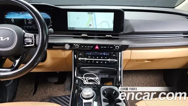 2022 Kia Carnival 4th Gen 9-Seater Signature Sold VIN KNANE81BBNS178502 – undercarriage 2022 Kia Carnival 4th Gen 9-Seater Signature Sold VIN KNANE81BBNS178502 – undercarriage