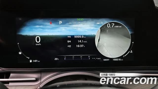 2022 Kia Carnival 4th Gen 9-Seater Signature Sold VIN KNANE81BBNS178502 – odometer reading 2022 Kia Carnival 4th Gen 9-Seater Signature Sold VIN KNANE81BBNS178502 – odometer reading