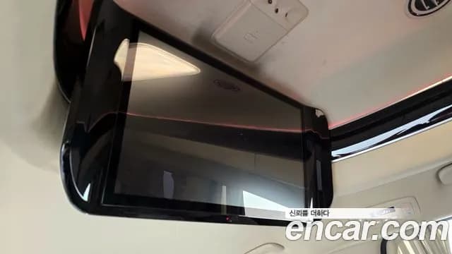 2022 Kia Carnival 4Generation 9-Seater Hi-Limousine Sold VIN KNANE81BBNS182640 – front exterior 2022 Kia Carnival 4Generation 9-Seater Hi-Limousine Sold VIN KNANE81BBNS182640 – front exterior