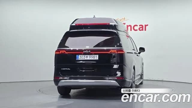 2022 Kia Carnival 4Generation 9-Seater Hi-Limousine Sold VIN KNANE81BBNS182640 – interior seats 2022 Kia Carnival 4Generation 9-Seater Hi-Limousine Sold VIN KNANE81BBNS182640 – interior seats