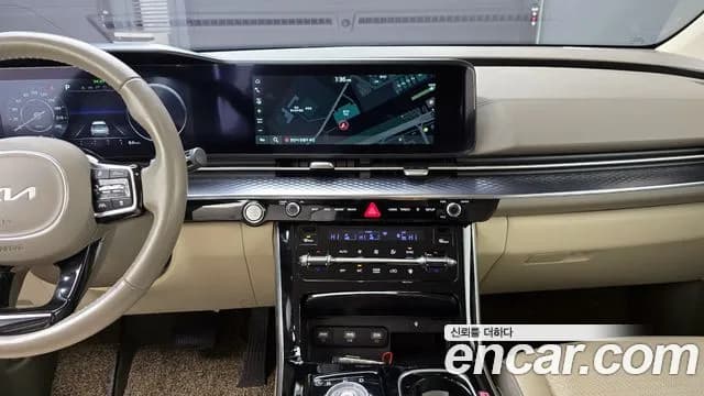2022 Kia Carnival 4Generation 9-Seater Hi-Limousine Sold VIN KNANE81BBNS182640 – engine bay 2022 Kia Carnival 4Generation 9-Seater Hi-Limousine Sold VIN KNANE81BBNS182640 – engine bay