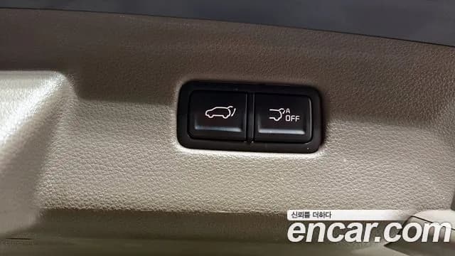 2022 Kia Carnival 4Generation 9-Seater Hi-Limousine Sold VIN KNANE81BBNS182640 – undercarriage 2022 Kia Carnival 4Generation 9-Seater Hi-Limousine Sold VIN KNANE81BBNS182640 – undercarriage