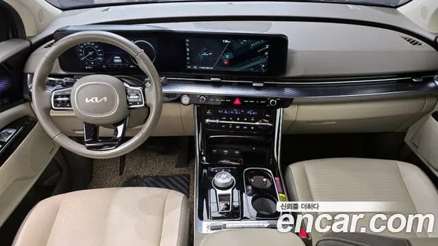 2022 Kia Carnival 4Generation 9-Seater Hi-Limousine Sold VIN KNANE81BBNS182640 – odometer reading 2022 Kia Carnival 4Generation 9-Seater Hi-Limousine Sold VIN KNANE81BBNS182640 – odometer reading