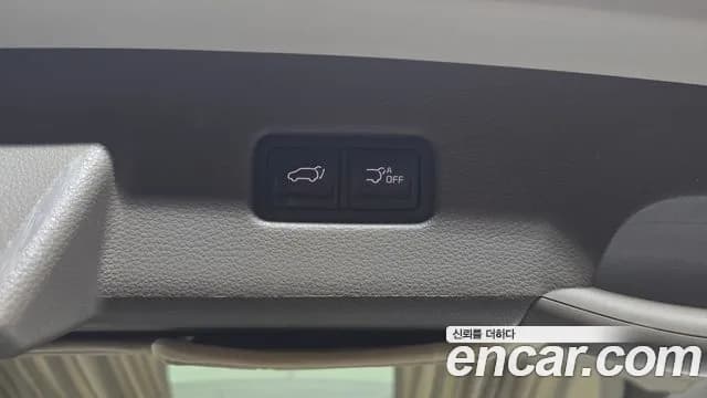 2022 Kia Carnival 4th Gen 7-Seater Hi-Limousine Sold VIN KNANE81BBNS185200 – rear exterior 2022 Kia Carnival 4th Gen 7-Seater Hi-Limousine Sold VIN KNANE81BBNS185200 – rear exterior
