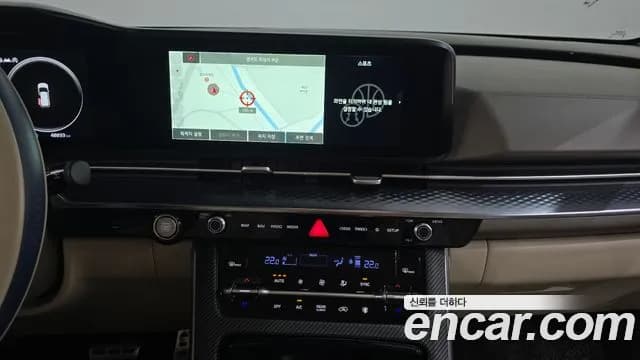 2022 Kia Carnival 4th Gen 7-Seater Hi-Limousine Sold VIN KNANE81BBNS185200 – exterior detail 2022 Kia Carnival 4th Gen 7-Seater Hi-Limousine Sold VIN KNANE81BBNS185200 – exterior detail