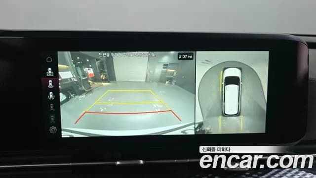 2022 Kia Carnival 4th Gen 7-Seater Hi-Limousine Sold VIN KNANE81BBNS185200 – undercarriage 2022 Kia Carnival 4th Gen 7-Seater Hi-Limousine Sold VIN KNANE81BBNS185200 – undercarriage