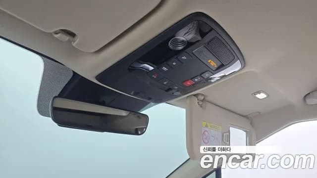 2022 Kia Carnival 4th Gen 7-Seater Hi-Limousine Sold VIN KNANE81BBNS185200 – photo 11 2022 Kia Carnival 4th Gen 7-Seater Hi-Limousine Sold VIN KNANE81BBNS185200 – photo 11