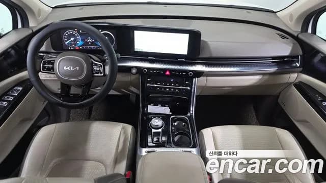 2022 Kia Carnival 4Generation 9-Seater Hi-Limousine Sold VIN KNANE81BBNS186415 – engine bay 2022 Kia Carnival 4Generation 9-Seater Hi-Limousine Sold VIN KNANE81BBNS186415 – engine bay
