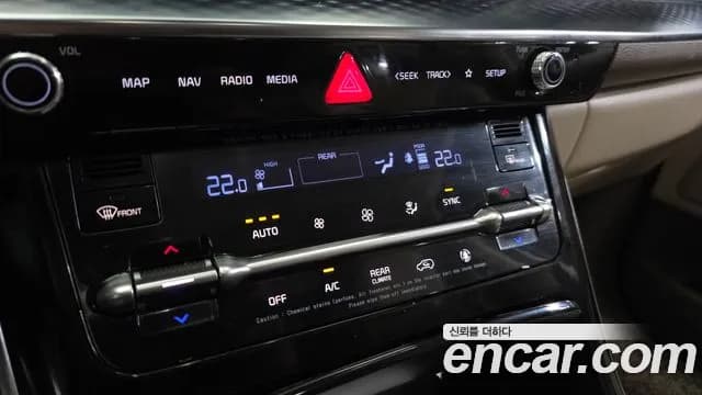 2022 Kia Carnival 4Generation 9-Seater Hi-Limousine Sold VIN KNANE81BBNS186415 – photo 12 2022 Kia Carnival 4Generation 9-Seater Hi-Limousine Sold VIN KNANE81BBNS186415 – photo 12