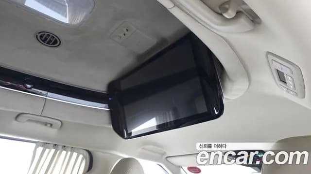 2022 Kia Carnival 4Generation 9-Seater Hi-Limousine Sold VIN KNANE81BBNS186415 – photo 17 2022 Kia Carnival 4Generation 9-Seater Hi-Limousine Sold VIN KNANE81BBNS186415 – photo 17