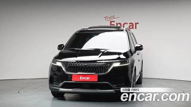2022 Kia Carnival 4Generation 9-Seater Signature Sold VIN KNANE81BBNS188862 – undercarriage 2022 Kia Carnival 4Generation 9-Seater Signature Sold VIN KNANE81BBNS188862 – undercarriage