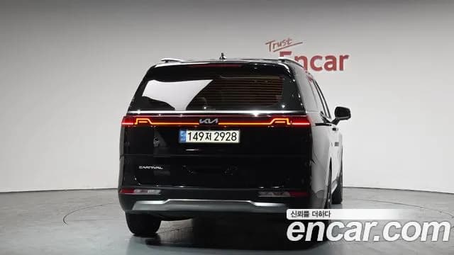 2022 Kia Carnival 4Generation 9-Seater Signature Sold VIN KNANE81BBNS188862 – photo 11 2022 Kia Carnival 4Generation 9-Seater Signature Sold VIN KNANE81BBNS188862 – photo 11