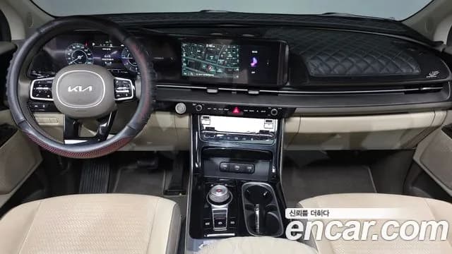 2022 Kia Carnival 4Generation 9-Seater Signature Sold VIN KNANE81BBNS188862 – photo 12 2022 Kia Carnival 4Generation 9-Seater Signature Sold VIN KNANE81BBNS188862 – photo 12