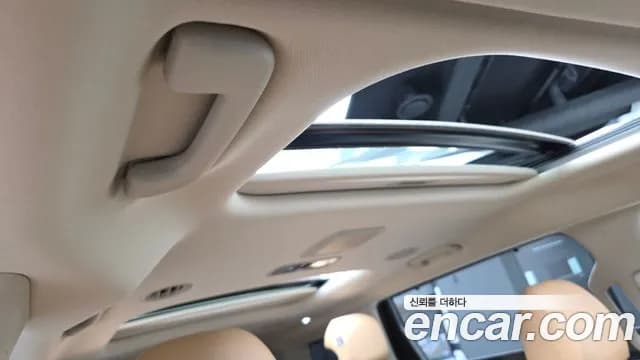 2023 Kia Carnival 4th Gen 9-Seater Signature Sold VIN KNANE81BBPS191678 – photo 14 2023 Kia Carnival 4th Gen 9-Seater Signature Sold VIN KNANE81BBPS191678 – photo 14