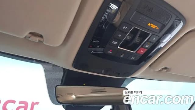 2023 Kia Carnival 4th Gen 9-Seater Signature Sold VIN KNANE81BBPS191678 – photo 15 2023 Kia Carnival 4th Gen 9-Seater Signature Sold VIN KNANE81BBPS191678 – photo 15