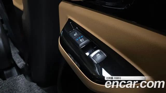 2023 Kia Carnival 4th Gen 9-Seater Signature Sold VIN KNANE81BBPS191678 – photo 16 2023 Kia Carnival 4th Gen 9-Seater Signature Sold VIN KNANE81BBPS191678 – photo 16