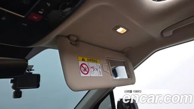 2023 Kia Carnival 4th Gen 9-Seater Signature Sold VIN KNANE81BBPS191678 – photo 21 2023 Kia Carnival 4th Gen 9-Seater Signature Sold VIN KNANE81BBPS191678 – photo 21