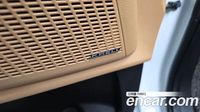 2023 Kia Carnival 4th Gen 9-Seater Signature Sold VIN KNANE81BBPS191678 – photo 39 2023 Kia Carnival 4th Gen 9-Seater Signature Sold VIN KNANE81BBPS191678 – photo 39