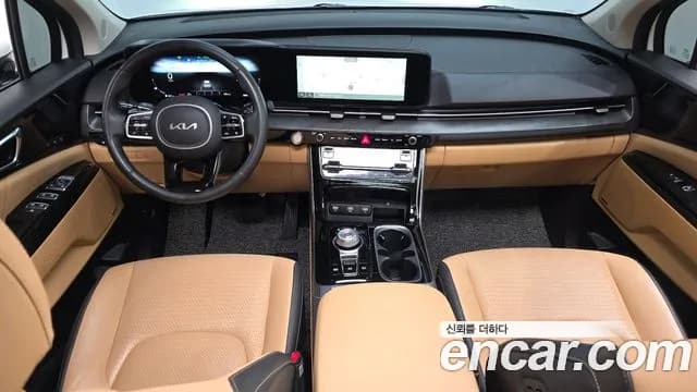 2023 Kia Carnival 4th Gen 9-Seater Signature Sold VIN KNANE81BBPS191678 – photo 45 2023 Kia Carnival 4th Gen 9-Seater Signature Sold VIN KNANE81BBPS191678 – photo 45