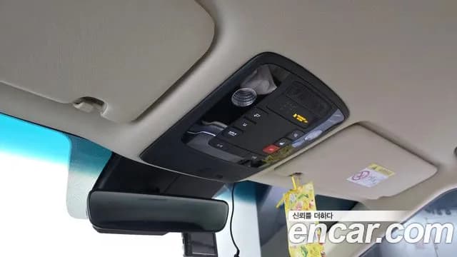 2023 Kia Carnival 4Generation 9-Seater Signature Sold VIN KNANE81BBPS192094 – engine bay 2023 Kia Carnival 4Generation 9-Seater Signature Sold VIN KNANE81BBPS192094 – engine bay