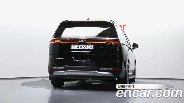 2023 Kia Carnival 4Generation 9-Seater Signature Sold VIN KNANE81BBPS192094 – trunk area 2023 Kia Carnival 4Generation 9-Seater Signature Sold VIN KNANE81BBPS192094 – trunk area