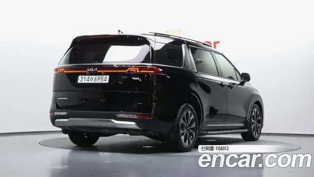 2023 Kia Carnival 4Generation 9-Seater Signature Sold VIN KNANE81BBPS192094 – photo 12 2023 Kia Carnival 4Generation 9-Seater Signature Sold VIN KNANE81BBPS192094 – photo 12