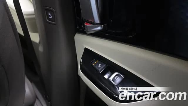 2023 Kia Carnival 4Generation 9-Seater Signature Sold VIN KNANE81BBPS192094 – photo 15 2023 Kia Carnival 4Generation 9-Seater Signature Sold VIN KNANE81BBPS192094 – photo 15