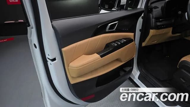 2023 Kia Carnival 4Generation 9-Seater Signature Sold VIN KNANE81BBPS193011 – photo 16 2023 Kia Carnival 4Generation 9-Seater Signature Sold VIN KNANE81BBPS193011 – photo 16