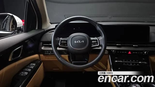 2023 Kia Carnival 4Generation 9-Seater Signature Sold VIN KNANE81BBPS193011 – photo 27 2023 Kia Carnival 4Generation 9-Seater Signature Sold VIN KNANE81BBPS193011 – photo 27