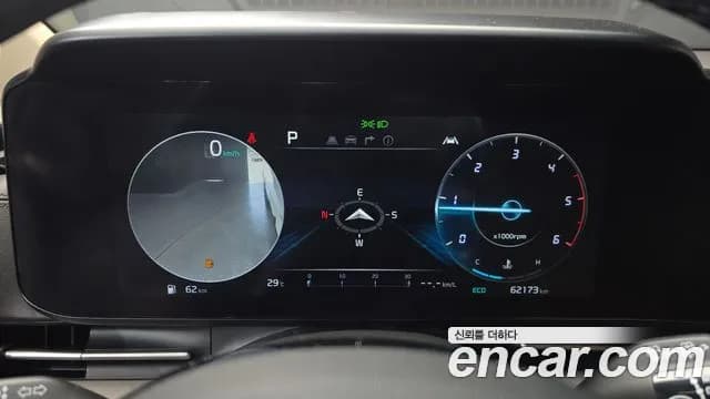 2023 Kia Carnival 4Generation 9-Seater Signature Sold VIN KNANE81BBPS193011 – photo 29 2023 Kia Carnival 4Generation 9-Seater Signature Sold VIN KNANE81BBPS193011 – photo 29
