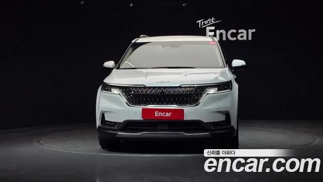 2023 Kia Carnival 4Generation 9-Seater Signature Sold VIN KNANE81BBPS193011 – photo 30 2023 Kia Carnival 4Generation 9-Seater Signature Sold VIN KNANE81BBPS193011 – photo 30