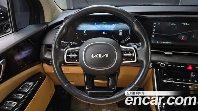 2023 Kia Carnival 4Generation 9-Seater Signature Sold VIN KNANE81BBPS200217 – odometer reading 2023 Kia Carnival 4Generation 9-Seater Signature Sold VIN KNANE81BBPS200217 – odometer reading