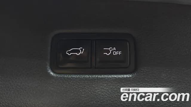 2023 Kia Carnival 4Generation 9-Seater Signature Sold VIN KNANE81BBPS200217 – photo 13 2023 Kia Carnival 4Generation 9-Seater Signature Sold VIN KNANE81BBPS200217 – photo 13