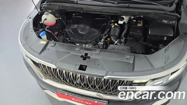 2023 Kia Carnival 4Generation 9-Seater Signature Sold VIN KNANE81BBPS200217 – photo 18 2023 Kia Carnival 4Generation 9-Seater Signature Sold VIN KNANE81BBPS200217 – photo 18