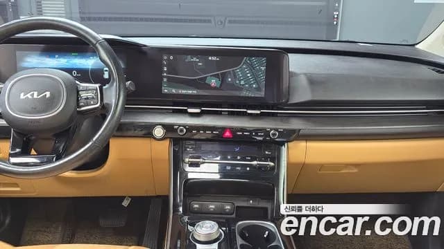2023 Kia Carnival 4Generation 9-Seater Signature Sold VIN KNANE81BBPS200217 – photo 19 2023 Kia Carnival 4Generation 9-Seater Signature Sold VIN KNANE81BBPS200217 – photo 19