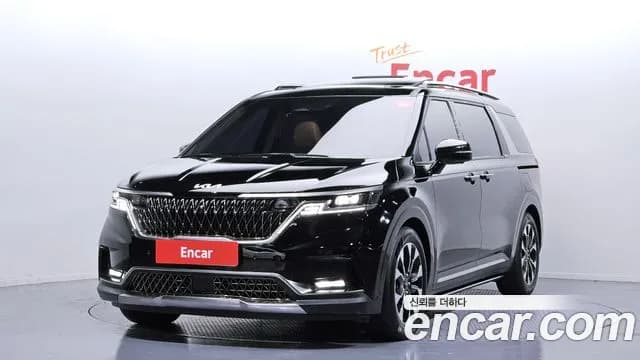 2023 Kia Carnival 4Generation 7-Seater Signature Sold VIN KNANE81BBPS202631 – rear exterior 2023 Kia Carnival 4Generation 7-Seater Signature Sold VIN KNANE81BBPS202631 – rear exterior