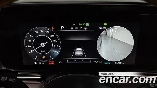 2023 Kia Carnival 4Generation 7-Seater Signature Sold VIN KNANE81BBPS202631 – exterior detail 2023 Kia Carnival 4Generation 7-Seater Signature Sold VIN KNANE81BBPS202631 – exterior detail
