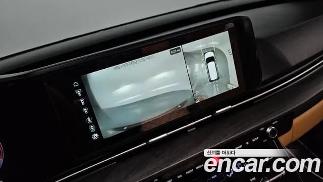 2023 Kia Carnival 4Generation 7-Seater Signature Sold VIN KNANE81BBPS202631 – undercarriage 2023 Kia Carnival 4Generation 7-Seater Signature Sold VIN KNANE81BBPS202631 – undercarriage